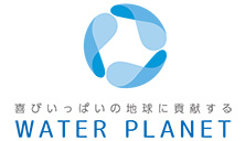 WATER PLANET